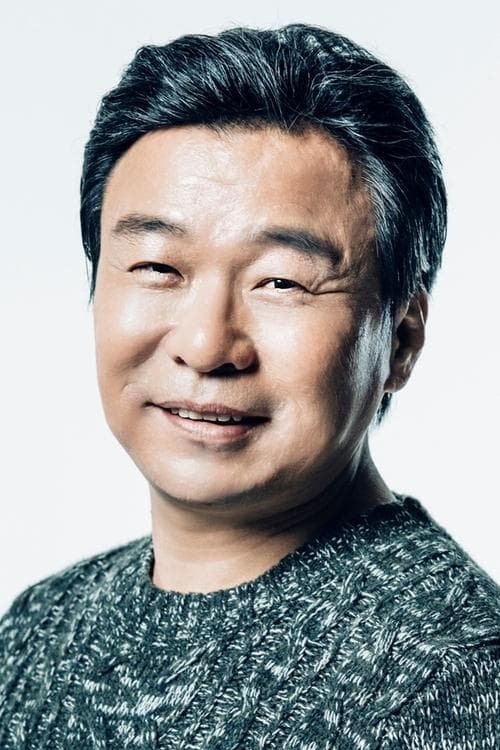 Kim Beong Choun