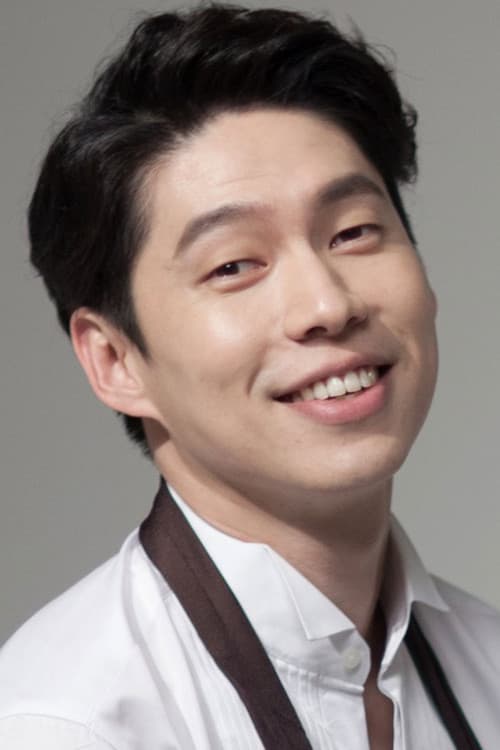 Park Jung Geum