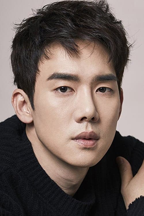 Yoo Yeon Seok
