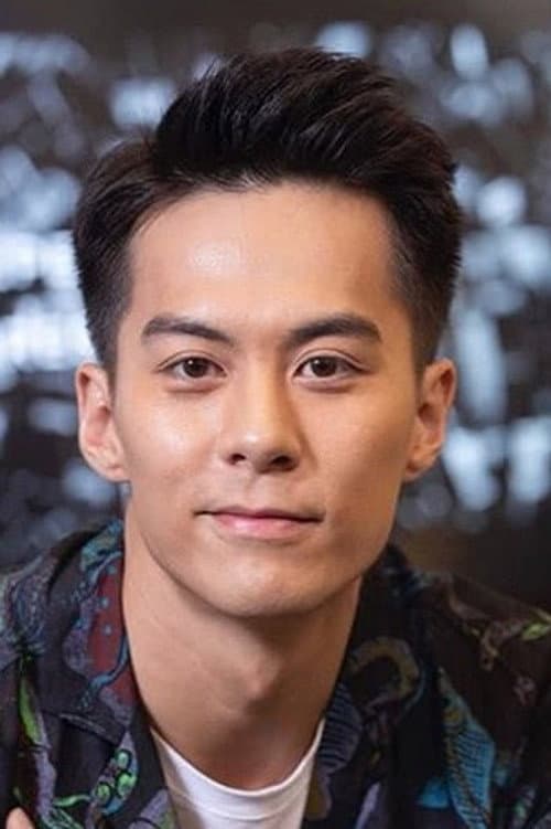 Kevin Chu Kam Yin