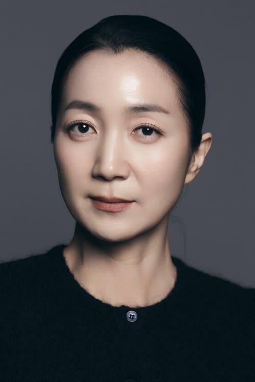 Kim Joo Ryoung