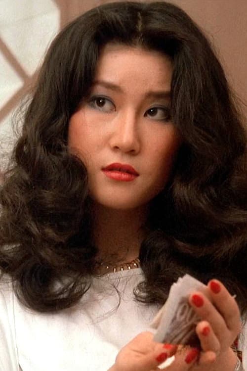 Maria Yuen Chi Wai