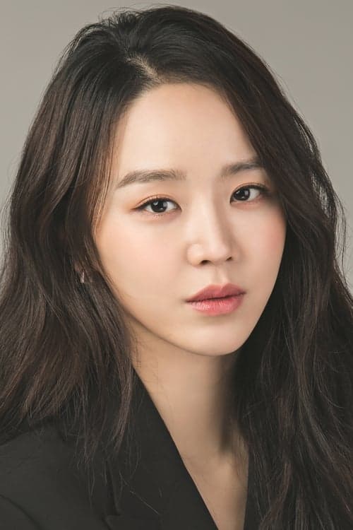 Shin Hae Sun