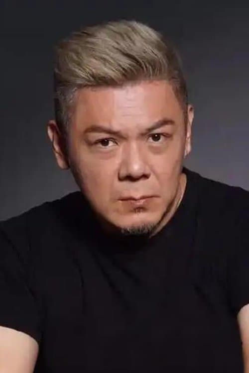 Pang Hao Feng