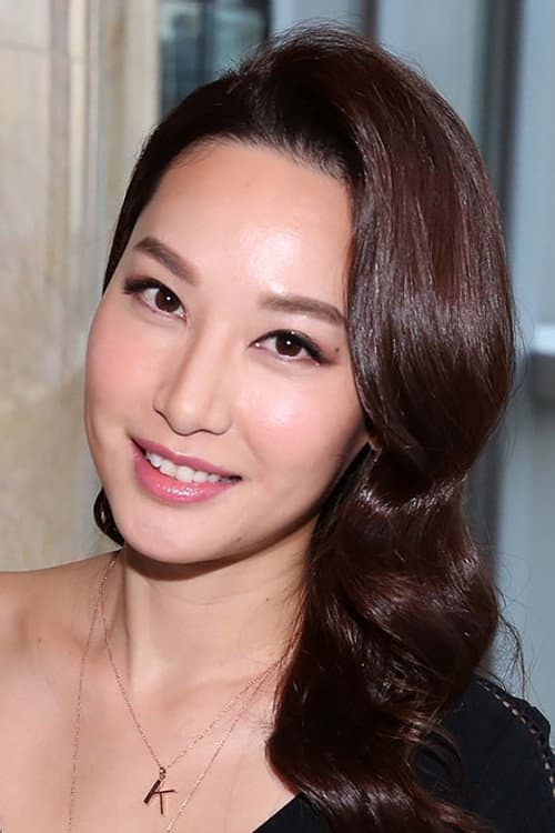 Kate Tsui Tsz Shan