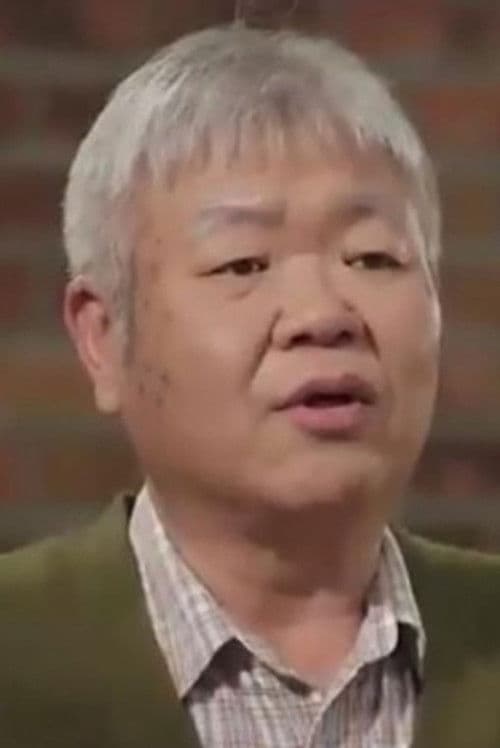 Jeong Jong Jun