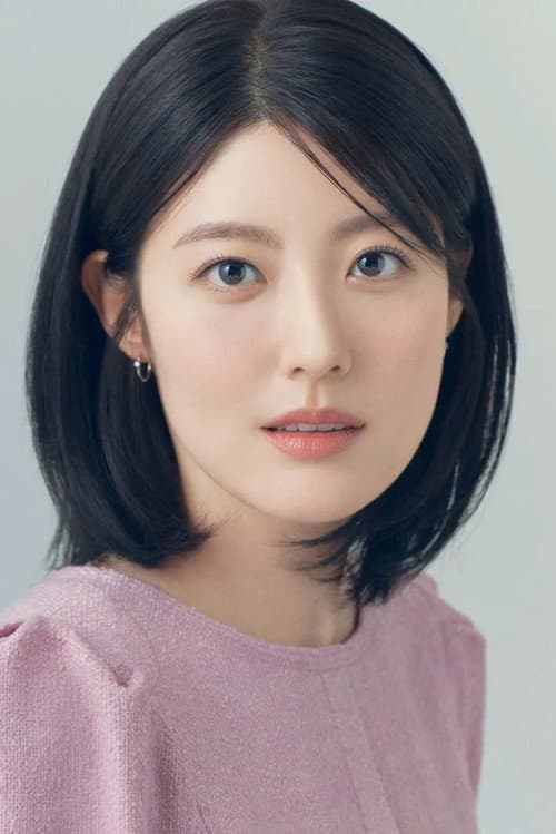 Ji Hyun Nam