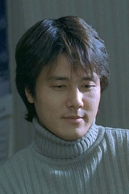 Kam Woo Sung