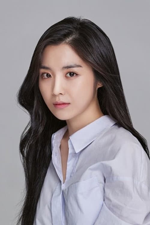 Seo Yi An