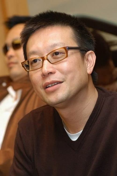 Andrew Lau Wai Keung