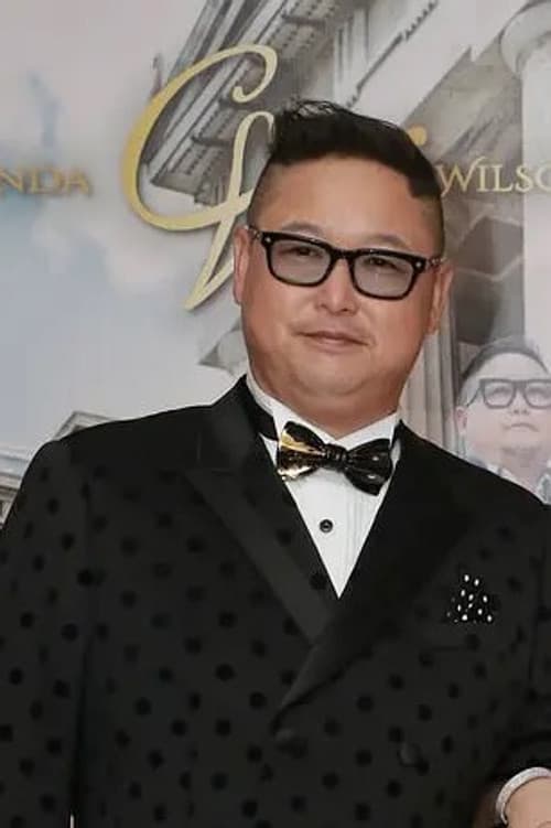 Wilson Chin Kwok Wai