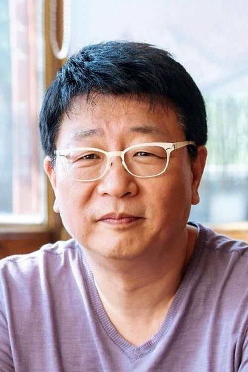 Kwak Kyung Taek