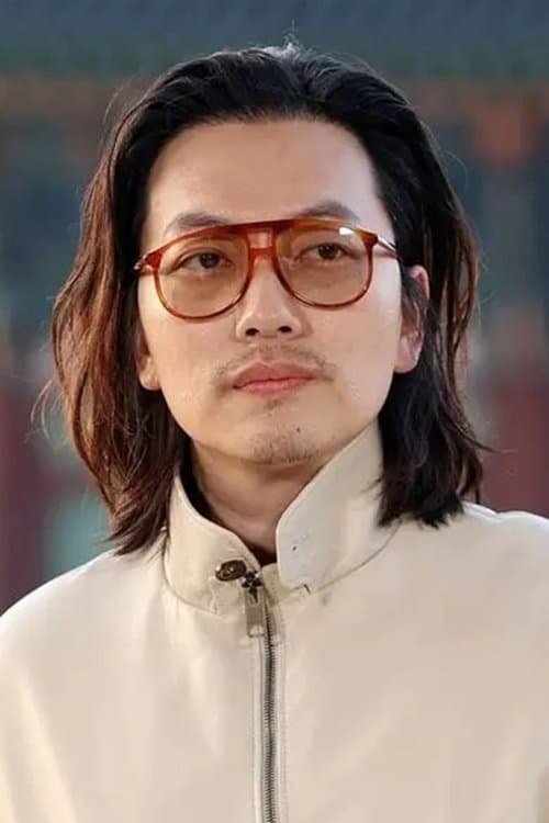 Lee Dong Hwi