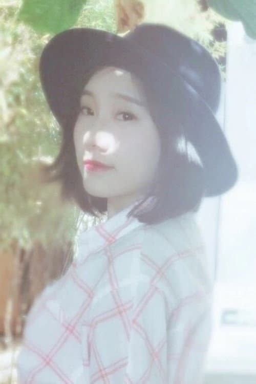 Xiao Ai