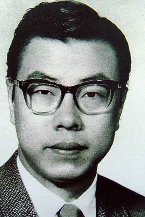 Li Han Hsiang
