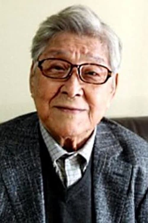 Ku Bong Seo