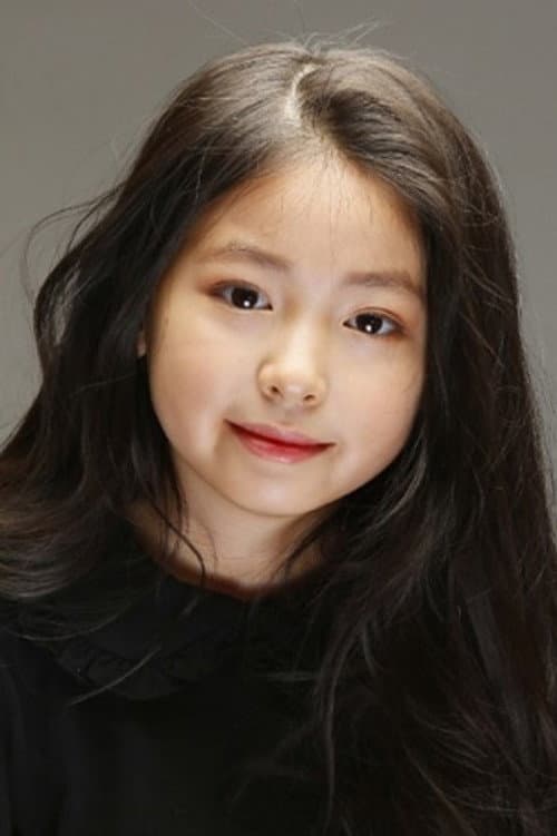 Kim Hye Yoon