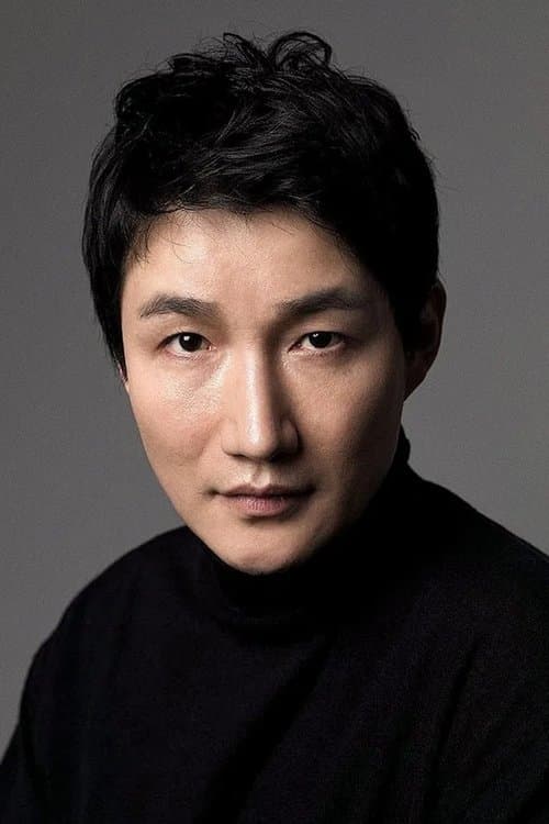 Heo Dong Won