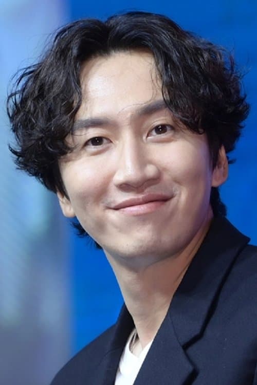 Lee Kwang Soo