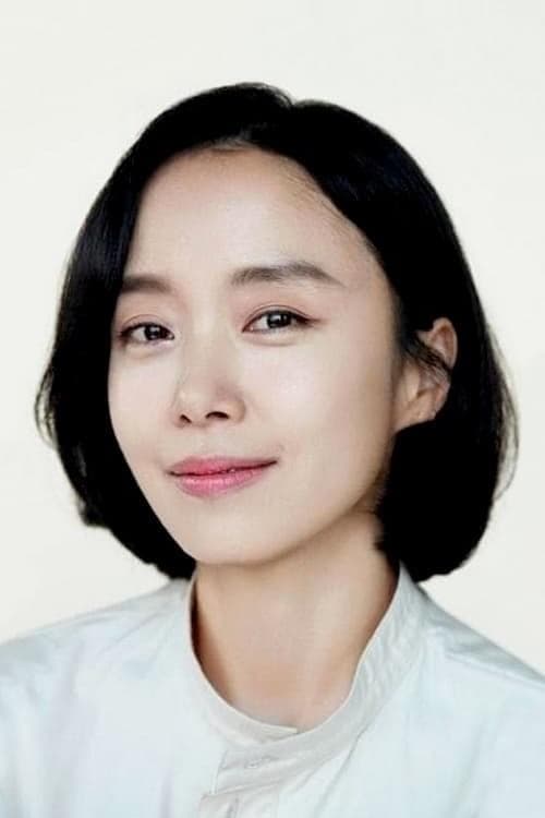 Jeon Do Yeon