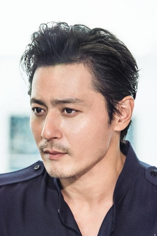 Jang Dong Gun