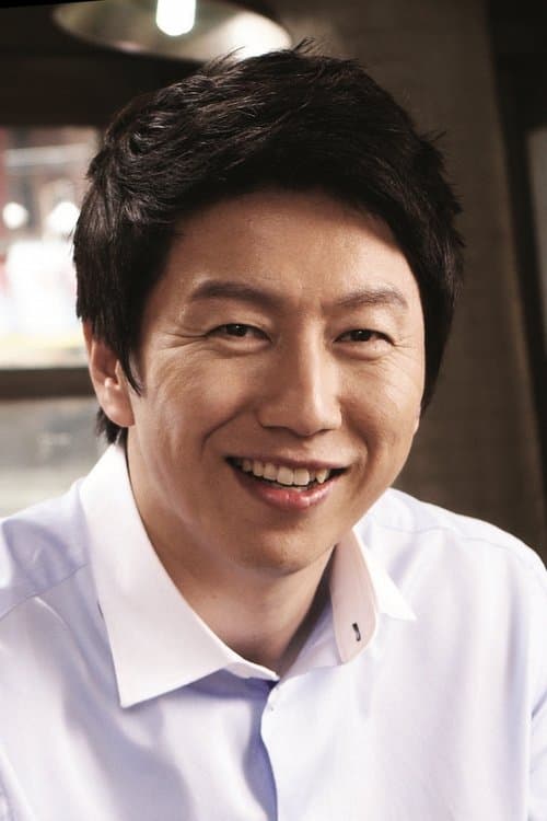 Kim Soo Ro