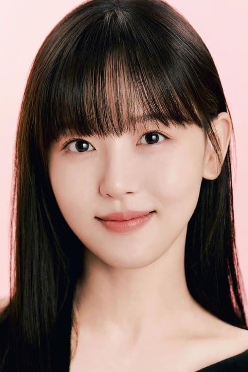 Kang Han Na