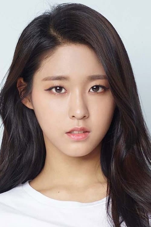 Seol Hyun Kim
