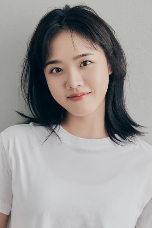 Kim Hyang Gi
