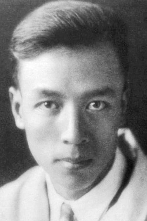 Yu Sun