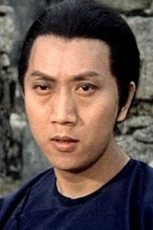 Yen Shi Kwan