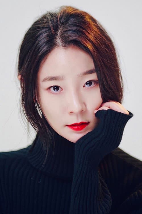 Lee Ga Kyung