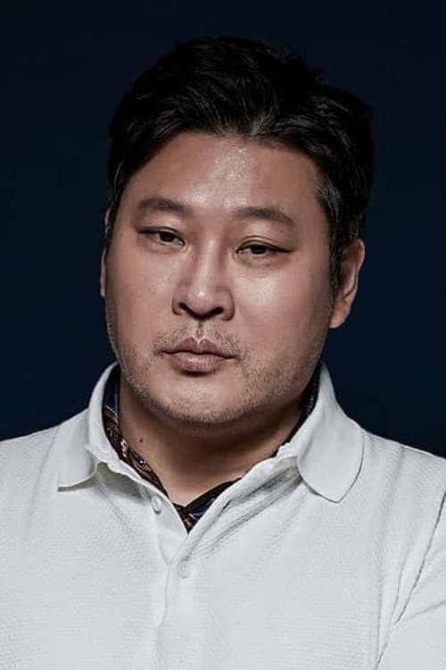 Choi Mu Sung