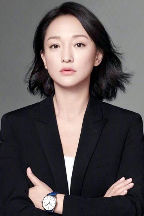 Xun Zhou