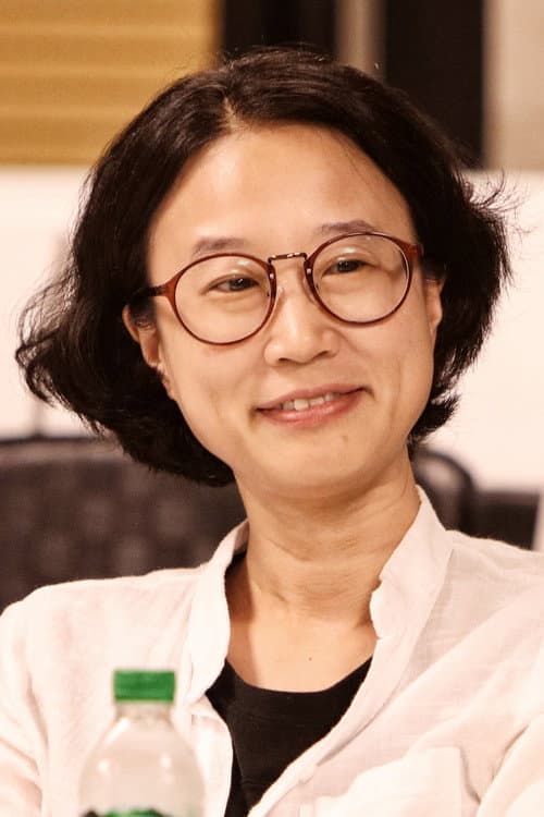 Yoon Eun Kyoung