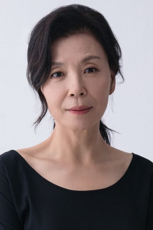 Cha Mi Kyung