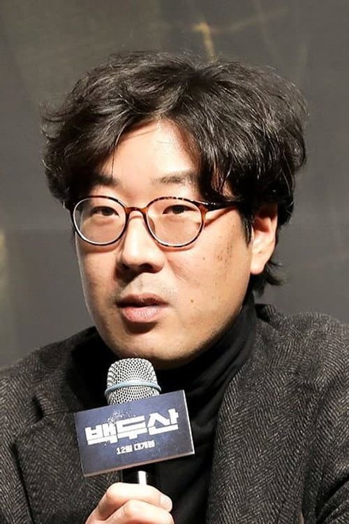 Kim Byung Seo