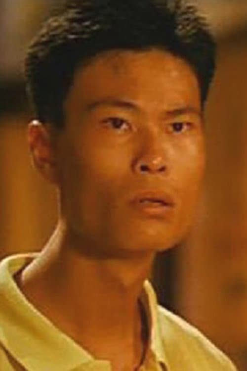 Lee Kim Chung