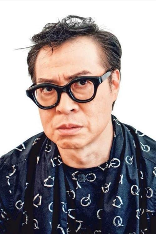 Jim Chim Sui Man