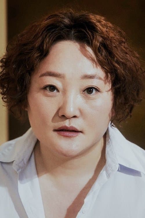 Park Ji A