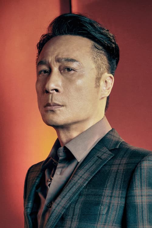Francis Ng Chun Yu