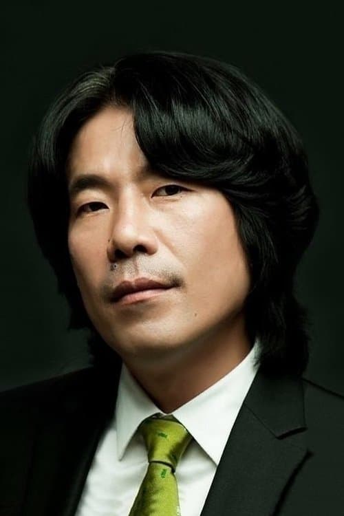 Dal Su Oh