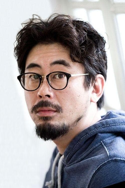 Na Hong Jin