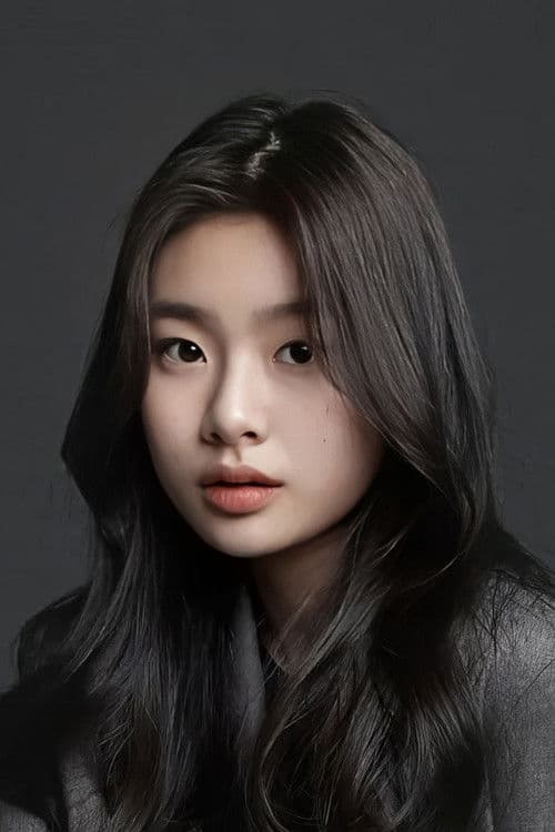 Su An Kim