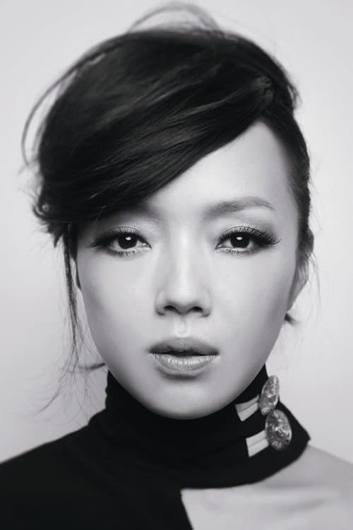Sheu Fang Yi