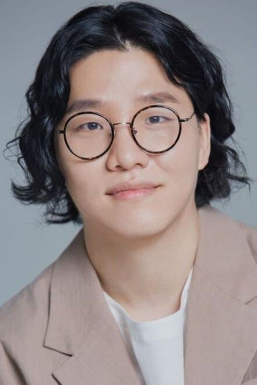Park Geun Jeong
