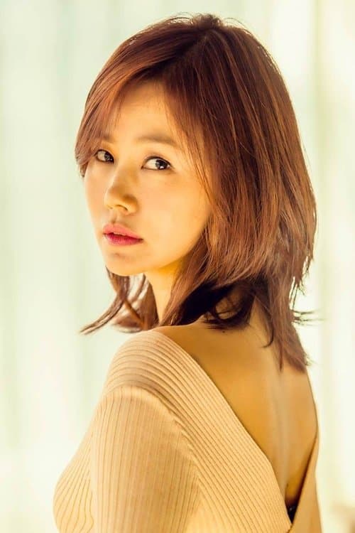 Uhm Soo Jung