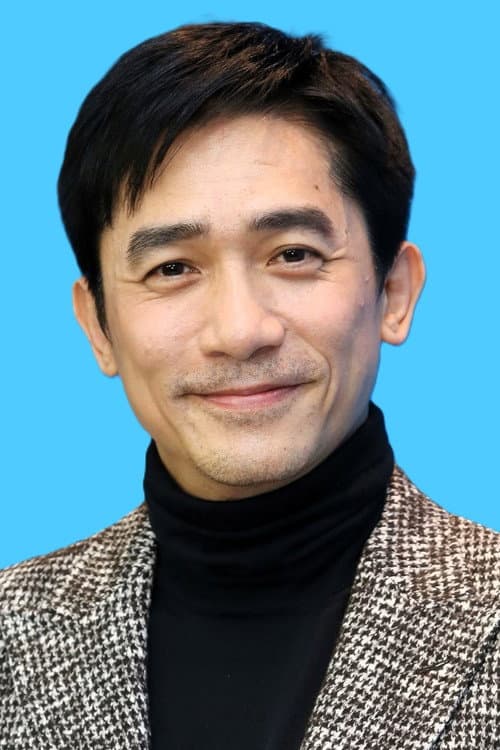 Tony Chiu Wai Leung