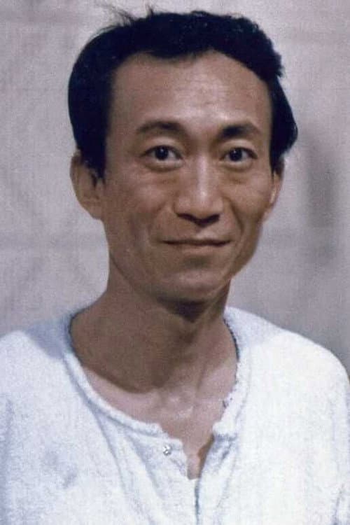 Wei Ping Ao