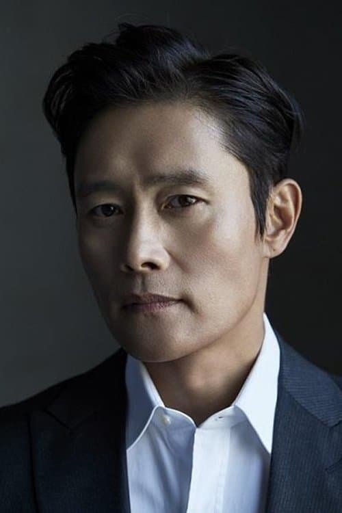 Byung Hun Lee